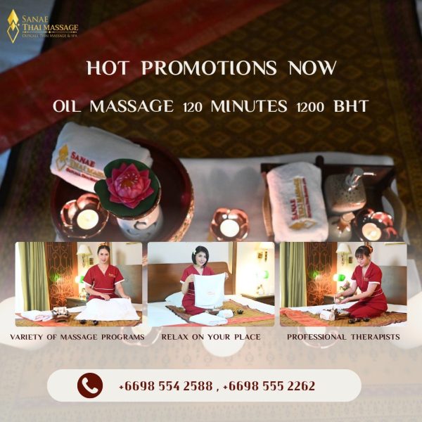 thai home massage promotion October2025